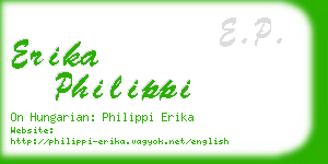 erika philippi business card